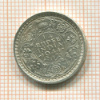 1/4 рупии. Британская Индия 1944г