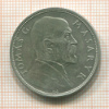 10 крон. Чехословакия 1928г