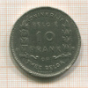 10 франков. Бельгия 1930г