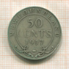 50 центов. Ньюфаундленд 1917г