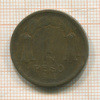 1 песо. Чили 1942г