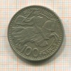 100 франков. Монако 1950г