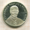 Медаль. Знаменитые Понтифики Ватикана. Иоанн Павел I