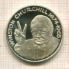 Медаль. Уинстон Черчилль