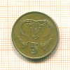 5 центов. Кипр 1990г