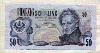 50 шиллингов. Австрия 1970г