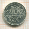 5 евро. Сан-Марино. ПРУФ 2004г