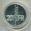 20 франков. Швейцария. ПРУФ 1992г