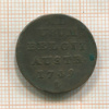 1 лиард. Австрийские Нидерланды 1749г