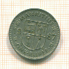 1 рупия. Мавритания 1987г