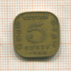 5 центов. Цейлон 1944г
