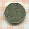 25 центов. Сейшеллы 1964г