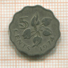 5 центов. Свазиленд 1974г