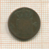 1/2 цента. Нидерланды 1853г