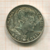 100 франков. Франция 1984г