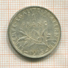 1 франк. Франция 1915г