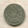 1/2 марки. Германия 1905г