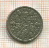 6 пенсов. Великобритания 1929г