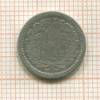 10 центов. Нидерланды 1911г