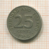 25 центов. Тринидад и Тобаго 1966г