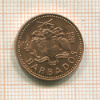 1 цент. Барбадос 1973г