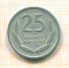 25 франков. Мали 1961г