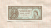 1 цент. Гон-Конг