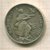 100 крон. Чехословакия 1988г