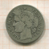 2 франка. Франция 1873г