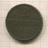 2 пфеннига 1847г