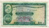 10 долларов. Гон-Конг 1978г