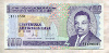 100 франков. Бурунди 1993г