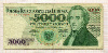 5000 рублей. Польша 1982г
