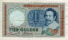 10 гульденов. Нидерланды 1953г