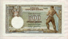 500 динаров. Сербия 1942г
