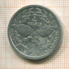 2 франка. Новая Каледония 2001г