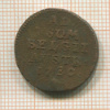 1 лиард. Австрийские Нидерланды 1780г