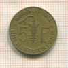 5 франков. Западная Африка 1974г