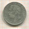 1 рупия. Португальская Индия 1882г