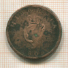 1/2 пенни. Ирландия 1805г