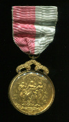 Масонская медаль