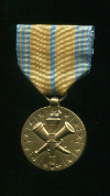Медаль резерва Вооруженных Сил (Для резерва Корпуса Морской пехоты) США