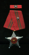 Орден Бойца 3-я степень. Вьетнам