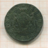 2 копейки. Сибирская монета 1769г