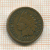 1 цент. США 1898г