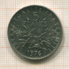 5 франков. Франция 1976г