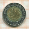 500 лир. Сан-Марино 1992г