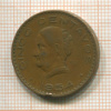 5 сентаво. Мексика 1954г