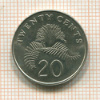 20 центов. Сингапур 1988г