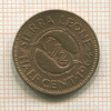 1/2 цента. Сьерра Леоне 1964г
